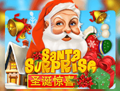 Santa Surprise game screenshot